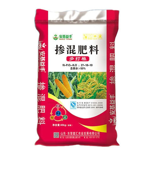 武汉茄子视频黄下载（多打粮）