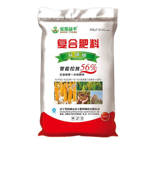 江苏茄子视频在线看料